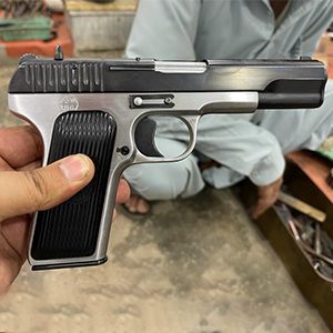 Norinco BG Black and White